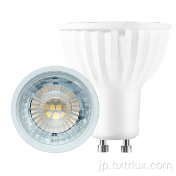 7W LED Dimmable Gu10 Spotlights 60°SMD